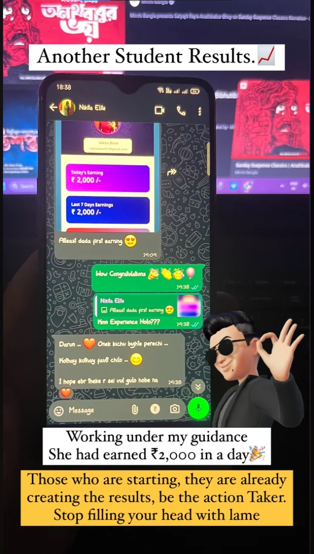 Skillify Success Story