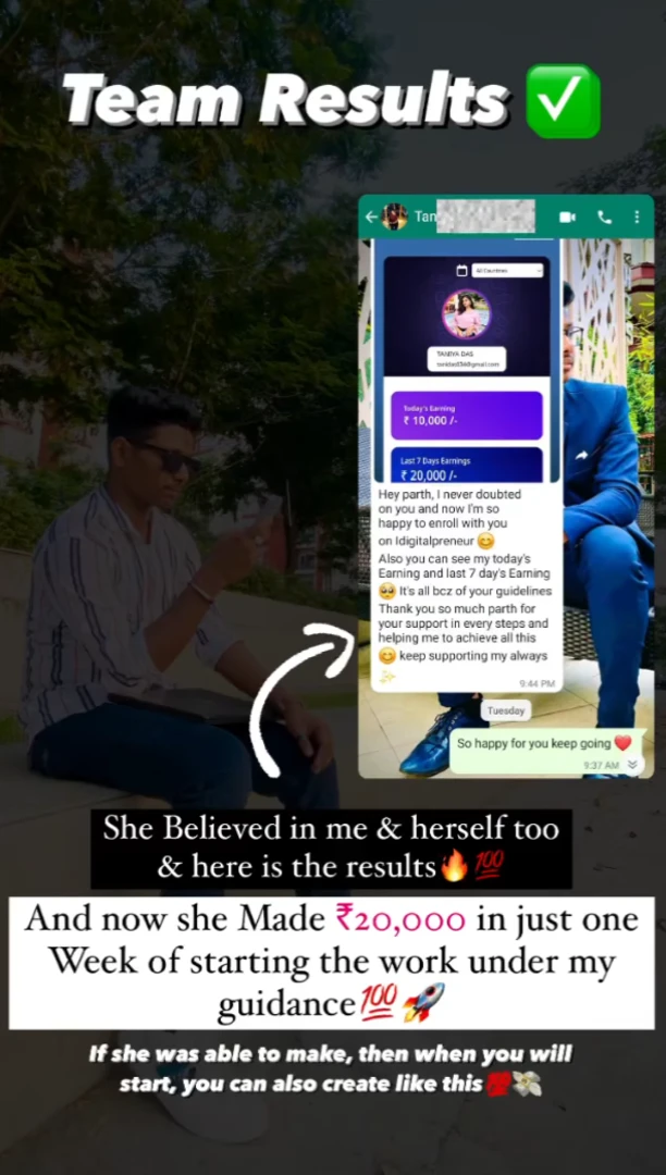 Skillify Student Journey